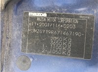 2007; 2л; Дизель; Турбо; Универсал; синий; Германия; разб. номер 610583 #1