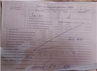 2010; 1.9л; Дизель; Минивэн; черный; Англия; разб. номер T52974 #7