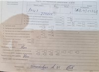 2013; 1.8л; Гибридный; Хэтчбэк 5 дв.; белый; Англия; разб. номер T53150 #5