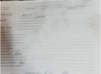 2009; 2.2л; Дизель; Джип (5-дверный); черный; Англия; разб. номер T52967 #7