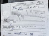 2008; 1.9л; Дизель; CDTI; Хэтчбэк 5 дв.; серебристый; Англия; разб. номер T52944 #7