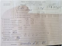 2009; 2л; Дизель; Минивэн; синий; Англия; разб. номер T52996 #7