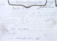 2007; 2л; Дизель; Хэтчбэк 5 дв.; белый; Англия; разб. номер T52981 #7