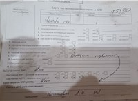 2000; 2л; Бензин; Инжектор; Джип (5-дверный); черный; Англия; разб. номер T53389 #8