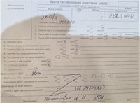 2014; 1.2л; Бензин; TSI; Джип (5-дверный); белый; Англия; разб. номер T53187 #17