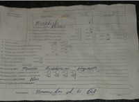 2006; 2.4л; Бензин; Джип (5-дверный); черный; Англия; разб. номер T53189 #15