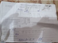 2012; 2л; Дизель; Универсал; красный; Англия; разб. номер T53260 #5