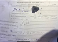 2012; 1.7л; Дизель; CDTI; Универсал; черный; Англия; разб. номер T53058 #7