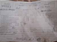 2005; 2л; Дизель; TDI; Универсал; серебристый; Англия; разб. номер T52989 #7