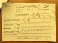 1999; 1.6л; Бензин; Инжектор; Универсал; синий; Германия; разб. номер 610591 #6
