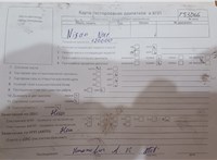 2006; 1.4л; Бензин; Инжектор; Минивэн; оранжевый; Англия; разб. номер T53066 #7