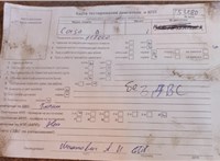 2014; 1.4л; Бензин; Инжектор; Хэтчбэк 5 дв.; серебристый; Англия; разб. номер T53080 #7