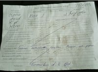 2013; 1.3л; Дизель; Универсал; синий; Англия; разб. номер T53083 #7