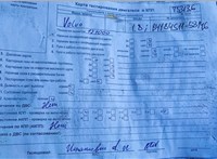 2006; 1.8л; Бензин; Инжектор; Седан; серебристый; Англия; разб. номер T53136 #7