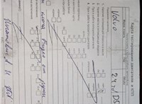2005; 2.4л; Дизель; Турбо; Универсал; серебристый; Англия; разб. номер T53170 #7
