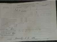 2007; 1.2л; Бензин; Инжектор; Универсал; серебристый; Англия; разб. номер T53099 #7