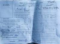 2005; 2.5л; Дизель; Турбо; Джип (5-дверный); черный; Англия; разб. номер T53085 #7