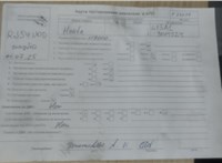 2004; 1.3л; Бензин; Инжектор; Хэтчбэк 5 дв.; синий; Англия; разб. номер T53039 #7