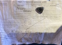 2016; 1.6л; Дизель; Универсал; белый; Англия; разб. номер T53376 #2