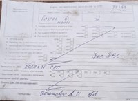 2008; 1.9л; Дизель; Седан; серебристый; Англия; разб. номер T53169 #7