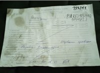 2007; 2л; Бензин; Инжектор; Кабрио; серый; Англия; разб. номер T53241 #7