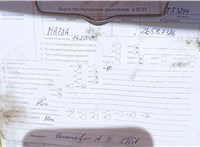 2007; 1.6л; Бензин; Хэтчбэк 5 дв.; серый; Англия; разб. номер T53244 #7