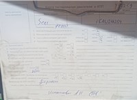 2010; 1.4л; Бензин; Хэтчбэк 3 дв.; черный; Англия; разб. номер T53259 #7