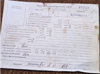 2005; 4.3л; Бензин; Седан; серебристый; Англия; разб. номер T53521 #10