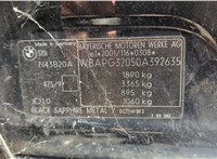 2009; 2л; Бензин; Седан; черный; Англия; разб. номер 78426 #6