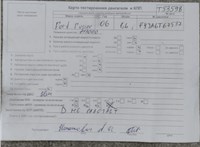 2006; 1.6л; Бензин; Хэтчбэк 5 дв.; черный; Англия; разб. номер T53598 #5