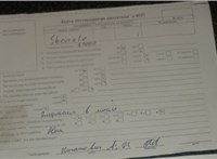 2010; 1.4л; Бензин; Инжектор; Хэтчбэк 5 дв.; синий; Англия; разб. номер T53232 #5