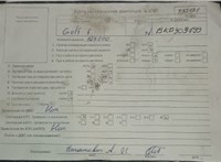 2005; 2л; Дизель; TDI; Хэтчбэк 5 дв.; черный; Англия; разб. номер T53121 #5