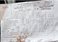 2012; 2л; Дизель; HDI; Седан; черный; Англия; разб. номер T53408 #7