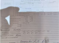 2010; 1.4л; Бензин; Инжектор; Хэтчбэк 5 дв.; синий; Англия; разб. номер T53338 #5