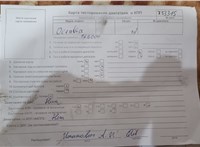 2008; 1.9л; Дизель; TDI; Хэтчбэк 5 дв.; серый; Англия; разб. номер T53315 #5