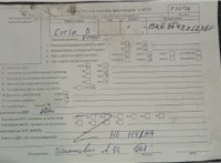 2007; 1.2л; Бензин; Инжектор; Хэтчбэк 5 дв.; синий; Англия; разб. номер T53156 #4