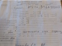 2007; 1.6л; Бензин; Хэтчбэк 5 дв.; серебристый; Англия; разб. номер T53329 #5