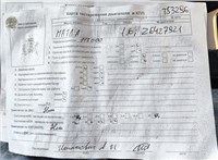2006; 1.6л; Бензин; Инжектор; Хэтчбэк 5 дв.; черный; Англия; разб. номер T53296 #5