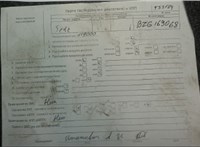 2009; 1.2л; Бензин; Инжектор; Хэтчбэк 3 дв.; белый; Англия; разб. номер T53184 #5