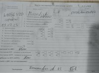 2006; 1.1л; Бензин; Инжектор; Хэтчбэк 3 дв.; синий; Англия; разб. номер T53179 #4