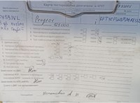 2009; 1.4л; Бензин; Инжектор; Хэтчбэк 5 дв.; синий; Англия; разб. номер T53205 #6