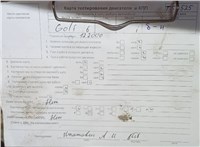 2010; 1.4л; Бензин; Инжектор; Хэтчбэк 5 дв.; синий; Англия; разб. номер T53525 #6