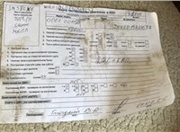 2008; 1л; Бензин; Инжектор; Хэтчбэк 3 дв.; синий; Англия; разб. номер X6844 #5