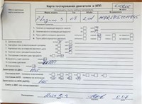 2009; 2л; Дизель; DCI; Универсал; черный; Германия; разб. номер 610606 #4
