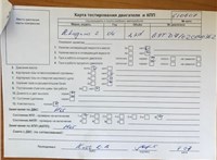 2002; 2.2л; Дизель; DCI; Универсал; черный; Германия; разб. номер 610607 #4