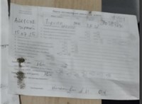 2012; 2л; Дизель; Джип (5-дверный); черный; Англия; разб. номер T53504 #9