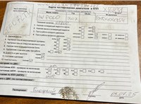 2007; 1.2л; Бензин; Инжектор; Хэтчбэк 3 дв.; черный; Англия; разб. номер X6831 #5