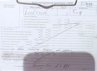 2007; 3.6л; Дизель; Джип (5-дверный); серый; Англия; разб. номер T53474 #7