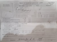 2016; 2л; Дизель; TDI; Микроавтобус; черный; Англия; разб. номер T53564 #7