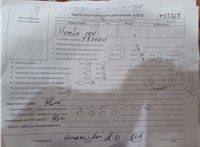 2007; 2л; Бензин; Инжектор; Джип (5-дверный); черный; Англия; разб. номер T53368 #7
